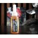 �X�Y�L�@�H LSBHG14 LS�x���n���}�[�S�[���h ���t�{�g�� ���Ɉ������� 80ml