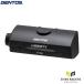 �W�F���g�X LY-186R�p�o�b�e���[�{�b�N�X (LY-18SB)(4950654052206) GENTOS