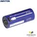 �W�F���g�X �n���f�B���C�g�p��p�[�d�r (MG-43SB)(4950654046960) GENTOS