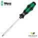���{���K�i Wera 008753 350 SK PH �Z�p�����[�U�[�`�b�v�v���X�h���C�o�[ ���͌^ ��[�T�C�YPH3 05008753001 ���F�� �x��