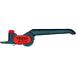 KNIPEX ֥륹ȥåѡ 150mm 1640-150 ˥ڥå 