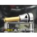 NEPROS NBT3-08 �T�C�Y8mm 9.5sq.�w�L�T�S���\�P�b�g �l�v���X