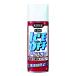 KURE ���͉�X�� �A�C�X�E�I�t 420ml NO2155 �����͉�X�X�v���[ �ē����h�~ �N�� ���H��