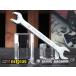 NEPROS NS2-1012 �T�C�Y10x12mm �X�p�i �l�v���X �y�l�R�|�X�Ή��z
