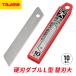 TAJIMA �^�W�} �J�b�^�[�֐n�� �d�n�_�u�� (L�^) 10���� (CB-50D) �n��18mm�E0.5mm���y�l�R�|�X�Ή��z