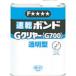 ���˥� G����䡼 1kg #44227 GC-1