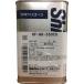�M�z �V���R�[���I�C��350CS 1kg KF96-350CS-1