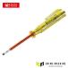 ���{���K�i PB�X�C�X�c�[���Y ���d�h���C�o�[ AC100V-250V�p �n�敝2.5mm ����60mm (175.0-60LED)