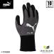 �v�[�} ��� PG-1540-10P GREY �O���[ 10�o�Z�b�g PUMA ���[�L���O�O���[�u �V�R�S�� 10�g�Z�b�g ��Ǝ�� �ʋC�� DIY �͋����z����
