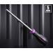 TONE �\�P�b�g�h���C�o�[ �p���[�O���b�v�{�b�N�X�h���C�o�[(�f�B�[�v�^�C�v)5.0mm (PGBD-05L)(4953488389081) �g�l