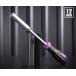 TONE �\�P�b�g�h���C�o�[ �p���[�O���b�v�{�b�N�X�h���C�o�[(�f�B�[�v�^�C�v)12.0mm (PGBD-12L)(4953488389159) �g�l