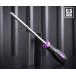 TONE �\�P�b�g�h���C�o�[ �p���[�O���b�v�{�b�N�X�h���C�o�[(�f�B�[�v�^�C�v)5.5mm (PGBD-5.5L)(4953488389098) �g�l