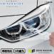 åȺѤߥإåɥ饤ȥץƥե  BMW 1꡼ 5ɥ (R6.11-(F70)) (82GE1522GE20) (PH3001H2405A0SA)
