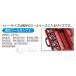 TONE �v���C���Z�b�g 3pcs (PLG3)(4953488211726) �g�l �֘A�摜4