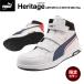 [�|�C���g10�{] �v�[�} �w���e�C�W �~�b�h�J�b�g �G�A�c�C�X�g 2.0 No.63.204.0 PUMA �x���g���f�� �N���X�g�v�� PU���f�� ���S�C