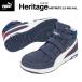 [�|�C���g10�{] �v�[�} �w���e�C�W �~�b�h�J�b�g �G�A�c�C�X�g 2.0 No.63.205.0 �l�C�r�[ PUMA �x���g���f�� ���S�C ��ƌC JSAA�K�i A�� �~�h���J�b�g