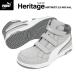 [�|�C���g10�{] �v�[�} �w���e�C�W �~�b�h�J�b�g �G�A�c�C�X�g 2.0 No.63.206.0 �O���[ PUMA �x���g���f�� ���S�C �~�h���J�b�g