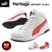 [�|�C���g10�{] �v�[�} �w���e�C�W �~�b�h�J�b�g �G�A�c�C�X�g 2.0 No.63.208.0 PUMA �V���[���[�X�^�C�v �N���X�g�v�� PU���f�� ���S�C