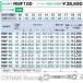 TONE ��U���`�F�b�g�߂��˃����`�Z�b�g 10pcs (RMF100)(4953488209068) �g�l �֘A�摜5