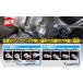 TONE �N�C�b�N���`�F�b�g�߂��˃����`�Z�b�g 7pcs (RMQ700)(4953488285895) �g�l �֘A�摜4