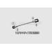 TONE 4�E�F�C���`�F�b�g�߂��˃����` �ΕӐ��@8�~10�~12�~13mm �S��150mm (RMW-0813)(4953488268423) �g�l�y�l�R�|�X�Ή��z �֘A�摜2
