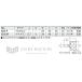 KTC �~�j�X�^�b�r�h���C�o�[ (�}�C�i�X) 6mm �S��40mm (SD3-M) ���s�@�B�H�� �֘A�摜4