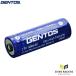 �W�F���g�X �n���f�B���C�g��p�[�d�r37SB (SG-37SB)(4950654036626) GENTOS
