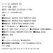 �V�O�l�b�g 8PCS �t���b�O�^ �w�N�X���[�u�����`�Z�b�g (35813) SIGNET �֘A�摜3