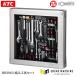 KTC набор инструментов ( тонкий место хранения metal кейс )[56 пункт ] (SK3561SS) Kyoto механизм инструмент 