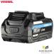 ٥å SP-80185 żѥȥ SP-8141J Хåƥ꡼ѥå 18.5V 5.0Ah (4545695003975) VESSEL 