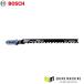 ���������� �ܥå��� ���������֥졼�� T-244D/3 (3��) 3165140007221 BOSCH