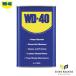 WD-40 WD04L Ķ��Ʃ���ɻ��� �Х륯 4L ��ǽ�����פ�MUP���꡼�� ��ƥ�APAC