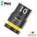  Wera 005501 8790 B Impaktor 3/8ѥȥå 10 9.5mm 05005501001  ٥