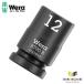  Wera 005503 8790 B Impaktor 3/8ѥȥå 12 9.5mm 05005503001  ٥