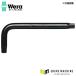 ���{���K�i ���F�� T15x 54mm (Torx)�L�[�����` (024008)(4013288019301) �x�� Wera
