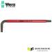 ���{���K�i ���F�� T40x132mm (Torx) �L�[�����`(�z�[���h�d�l) (024178)(4013288185310) �x�� Wera