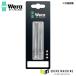   3ȥӥå TX15X89 (073471)(4013288226228) ٥ Wera
