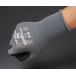 �����_�[�O���b�v WG-1850 WONDER GRIP �t���b�N�X18 ��Ǝ�� �j�g�����S�� �֘A�摜2