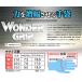�����_�[�O���b�v WG-1850 WONDER GRIP �t���b�N�X18 ��Ǝ�� �j�g�����S�� �֘A�摜4