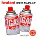��J �C���^�j�J�Z�b�g�K�X�W���j�A (2�{��) CB-JR-120P