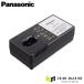 Panasonic EZ0L21 3.6V/7.2V ���Ŵ� �ѥʥ��˥å�