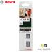 ���{���K�i �{�b�V�� �O���[�X�e�B�b�N ���̓^�C�v GS7ULT(3165140608565) BOSCH