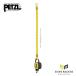  Япония стандартный товар petsuru Ran ярд absorber -bi машина I 150cm (L013AB01)(3342540846074) PETZL