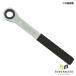 ��󥰥ġ��� �緿������åȥᥬ�ͥ��� 12�� 27mm (RBM-27)(0077769196268) LANGTOOLS