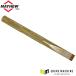  Япония стандартный товар meihyu- non s парковка скребок 13x152mm 10657 (0045256106571) MAYHEW