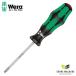 ���{���K�i Wera 008710 350 PH ���[�U�[�`�b�v�v���X�h���C�o�[ ��[�T�C�YPH1 05008710001 ���F�� �x��