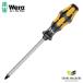 ���{���K�i Wera 017015 917 SPH �l�W�m�~ �ђʃ^�C�v �v���X�h���C�o�[ ��[�T�C�YPH 3 �l�W���� �n�c�� �^�K�l 05017015001 ���F�� �x��
