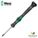  Wera 118039 2067 TORX_ ֥åݥ̩ȥ륯ɥ饤С üTX4 05118039001  ٥