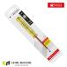 ���{���K�i PB�X�C�X�c�[���Y ���d�h���C�o�[LED AC100V-250V �n�敝3.5mm ����75mm (175.1-75LEDCN)