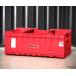 12òʡۥ塼֥å 5901238256557 Ķѵ ܥå ץ饹 2.0 35L QBRICK SKRQPBOX2CCZEPG003 QS1 ONE Box 2.0 Plus Red